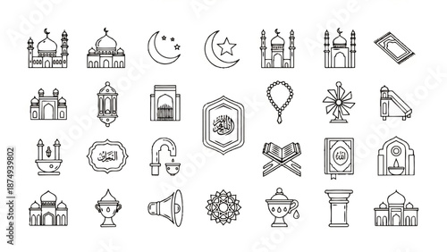 Collection of Islamic Symbols and Icons.
