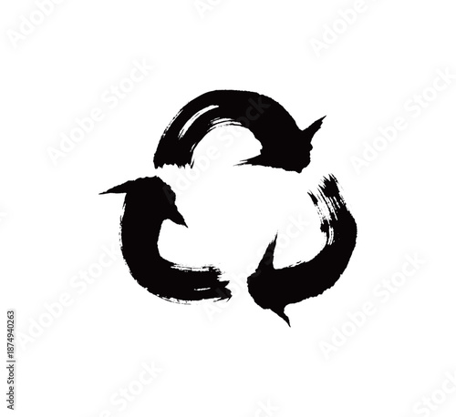 符号循环号矢量书法手写毛笔字
