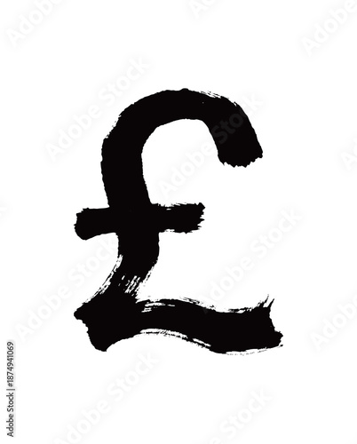 符号英镑矢量书法手写毛笔字
