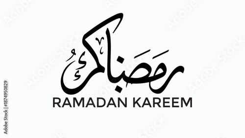 Ramadan Kareem calligraphy with Arabic script and English text.
