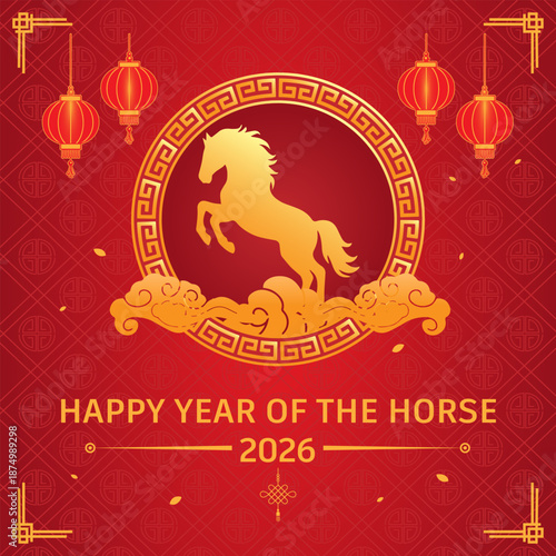 Lunar New Year 2026 Golden Horse Zodiac Celebration Festive Greeting Card Red Lanterns
