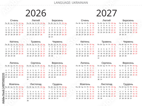 Ukrainian 2026 and 2027 calendar. Vector year illustration Ukraine