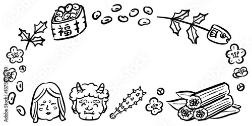 かわいい節分のイラストフレーム　線画