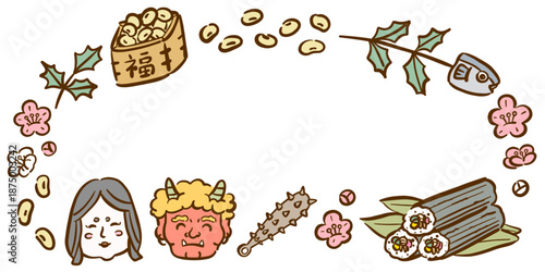かわいい節分のイラストフレーム　手描き