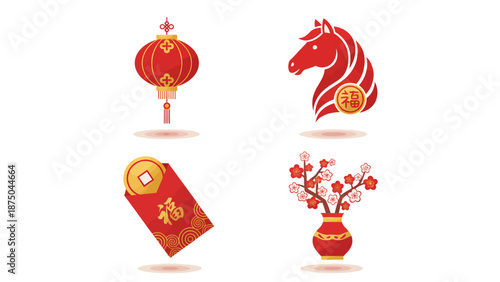 A collection of Chinese New Year symbols including a lantern, horse head, red envelope with a coin, and a vase of plum blossoms