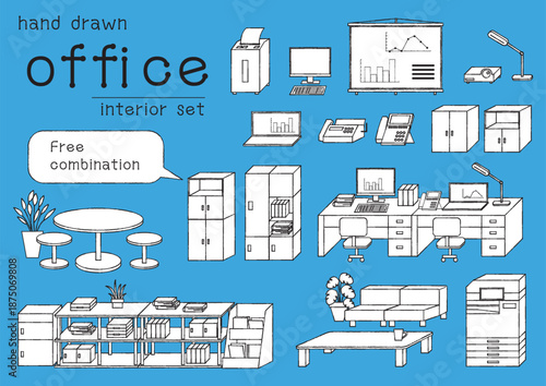 組み替えできる線画のオフィスインテリアのイラストセット