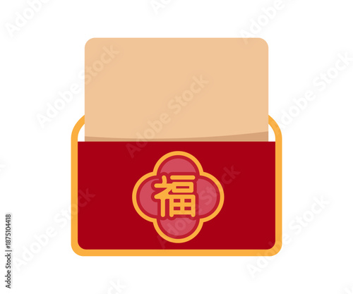 Red Envelope with Blank Letter Graphic, Red Packet icon, Hongbao for Giving,  Angpao icon, Symbolizing blessings, Luck, Prosperity, and Giving during Lunar New Year Celebration