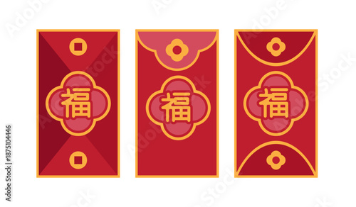 Red Envelope Hongbao icon, Red Packet for Giving Chinese New Year, Angpao icon, Symbolizing blessings, Luck, Prosperity, and Giving during Lunar New Year Celebration