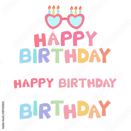 생일 축하 파티