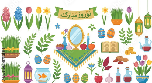 Nowruz celebration banner and table vector icon sheet featuring wheat sprouts, mirror, goldfish bowl, hyacinth and traditional Persian New Year items
