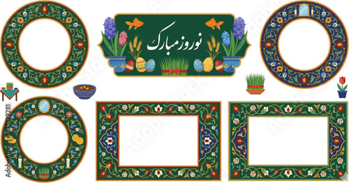 Persian New Year frames and calligraphy vector icon sheet with floral motifs, banners and decorative borders