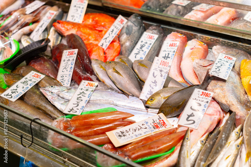 Bild auf Leinwand 魚市場