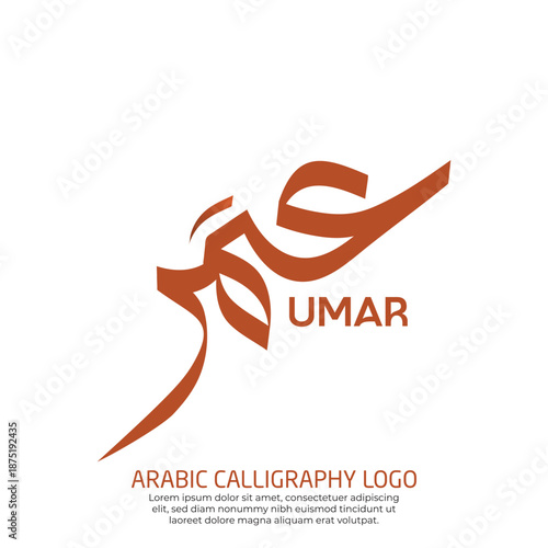 Digital Arabic Calligraphy Logo Design 