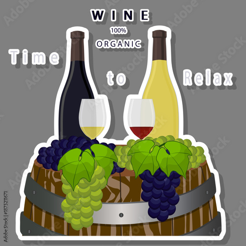 Various sweet tasty natural wine