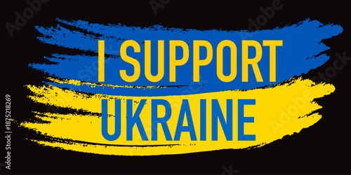 I Support Ukraine Text