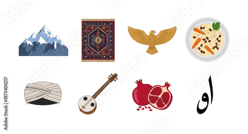 Collection of cultural symbols including mountains, rug, eagle, food, and calligraphy