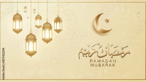 Ramadan Kareem Islamic Holy Month Celebration Vector Design