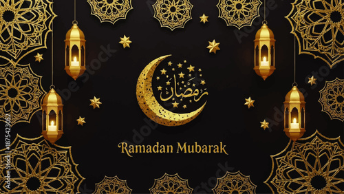 Islamic Ramadhan Celebration Vector Illustration