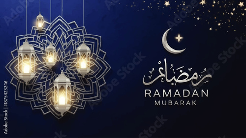 Ramadan Kareem Abstract Banner Muslim Holy Month Celebration
