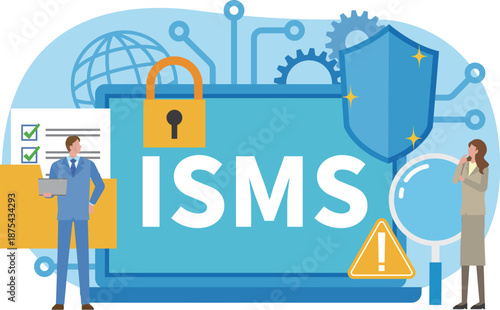 ISMSのイメージイラスト
