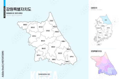깔끔한 강원도 윤곽선 지도