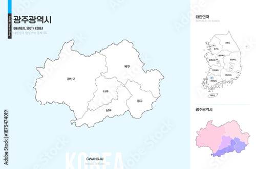 깔끔한 광주광역시 윤곽선 지도