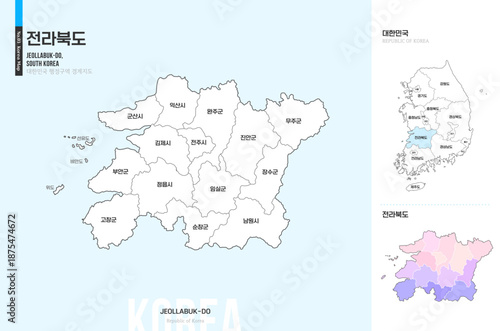 깔끔한 전라북도 윤곽선 지도