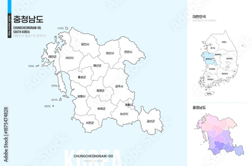 깔끔한 충청남도 윤곽선 지도