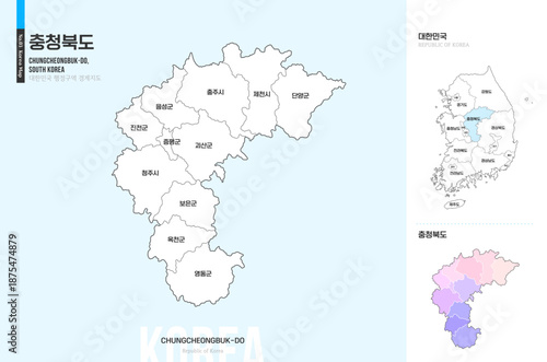 깔끔한 충청북도 윤곽선 지도