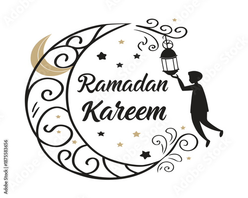 Ramadan Kareem – A Month of Faith, Fasting, Peace and Spiritual Reflection