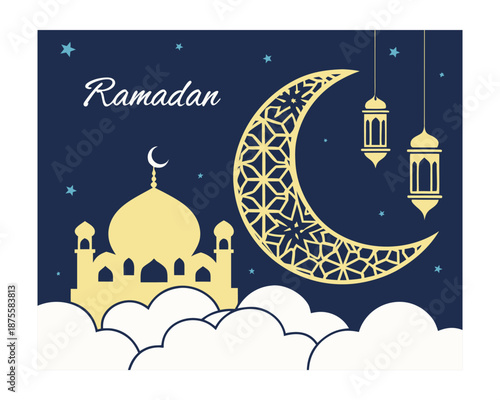 Ramadan Kareem – A Month of Faith, Fasting, Peace and Spiritual Reflection
