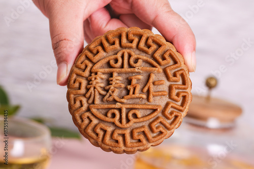 Quadro em tela Traditional Cantonese Buckwheat Mooncake with Chinese Characters