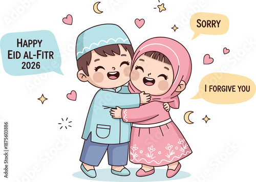 Eid al-Fitr forgiveness cartoon, Muslim children hugging, festive greeting illustration, Islamic holiday celebration, love and peace theme, vector art