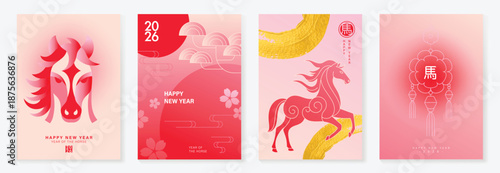 Happy Chinese New Year 2026 Year of the Horse greeting card vector set with gradient red lanterns and zodiac horse illustration. Modern festive design for posters and invitations.