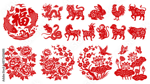 Traditional Chinese Paper Cuttings for Festivals and Celebrations.