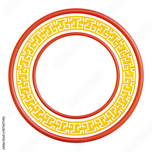 Traditional Circular Chinese Ornament with Geometric Pattern, Isolated on White Background