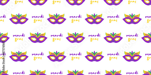 Vector seamless pattern with purple mardi gras mask with yellow feather on white background. Festive carnival masquerade print for party wrapping paper, textile, clothing, holiday decoration design.