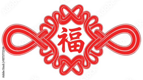 Chinese Fu character surrounded by red ornate decoration.