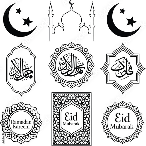 set of vintage labels