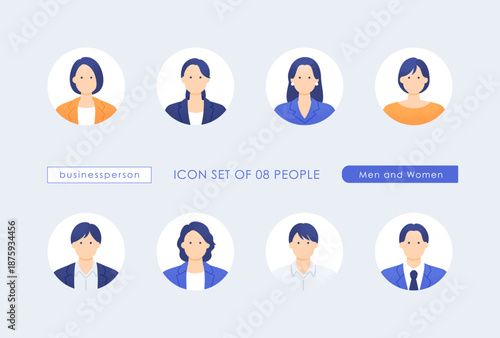 プロフィールやメンバー紹介に使える円形の人物アバター。シンプルなビジネスパーソンのアイコン8選。