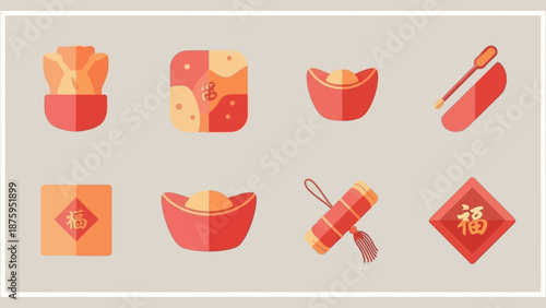 Vibrant flat design illustration set featuring traditional Chinese New Year symbols of prosperity, good fortune, and celebration, perfect for festive holiday designs and cultural projects