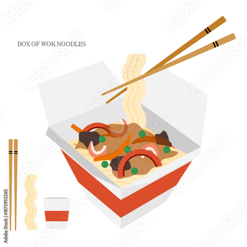 상자에 담긴 중국 국수(간편식+우동+음식+식품+면)