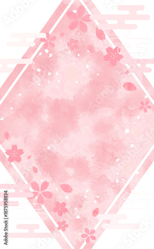 桜の手描き風の和風ひし形フレーム_背景なし_縦