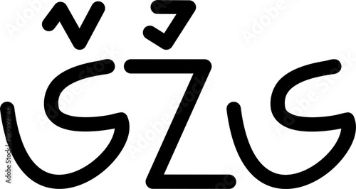 The name Ernie in sundanese script, vector. Great for printing on your personal items.