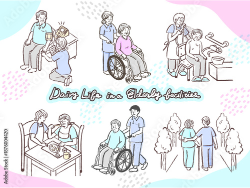高齢者施設・老人ホームのルーティン　ケアマネジメント・ヘルパーと高齢者のベクターイラスト