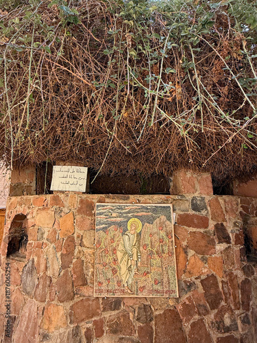 Tableau sur toile The Burning Bush growing above stone shrine at Saint Catherine Monastery, sacred