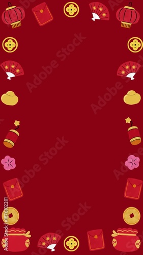 Chinese New Year Festive Frame