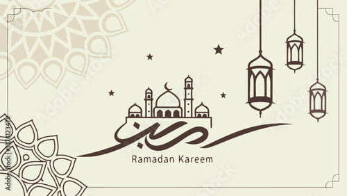 Elegant Ramadan Kareem Greeting with Mosque and Lanterns