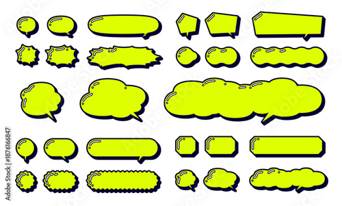 ハイライトが特徴的な色々な形の吹き出し　横長