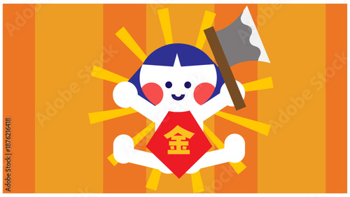 まさかりを持った金太郎のかわいいキャラクターイラスト